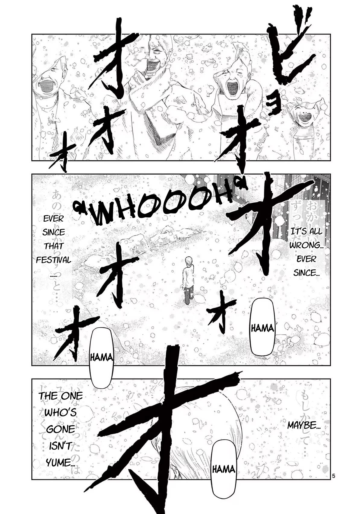 Ura Baito: Toubou Kinshi Chap 92 - Next Chap 93