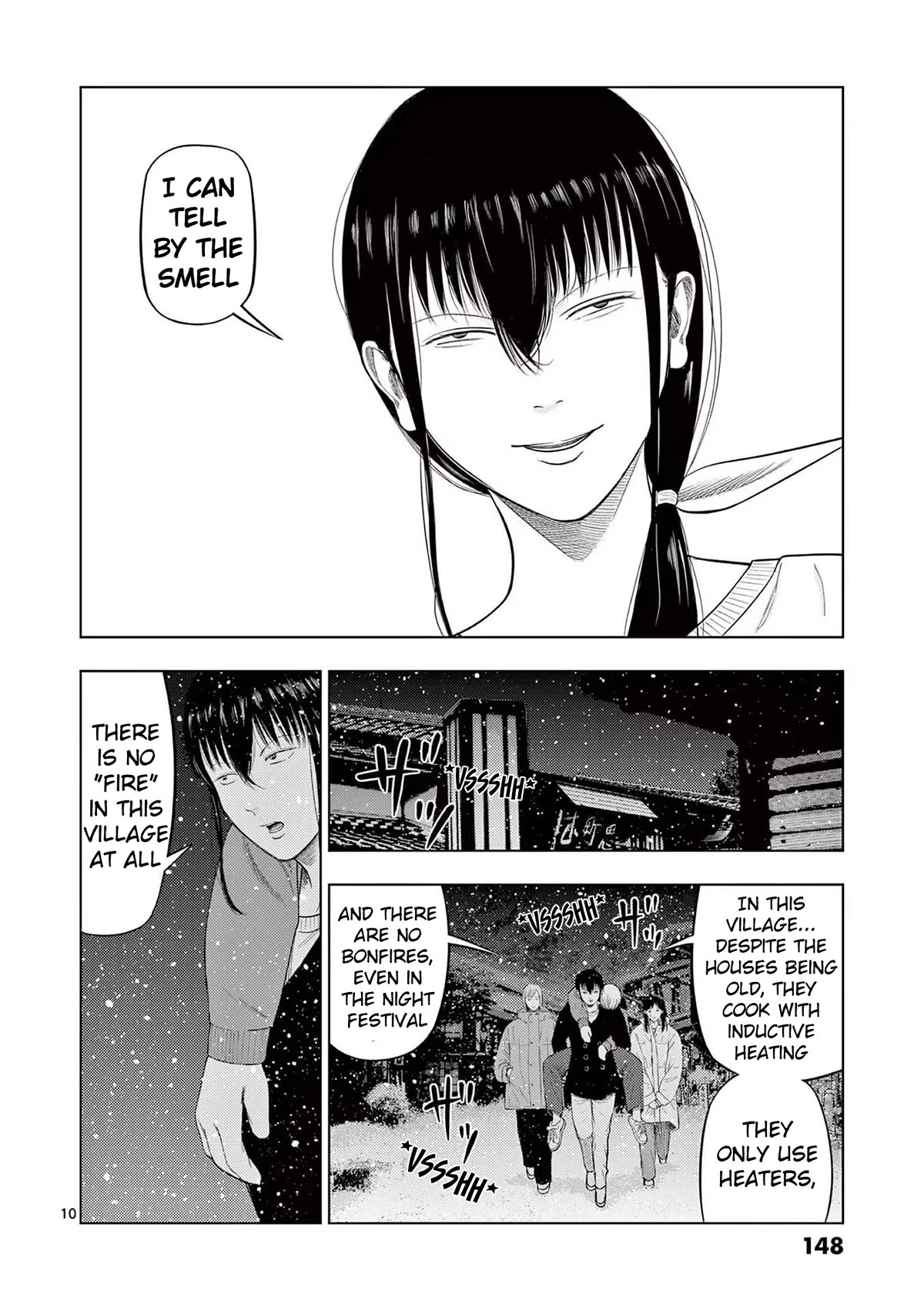 Ura Baito: Toubou Kinshi Chap 92 - Next Chap 93