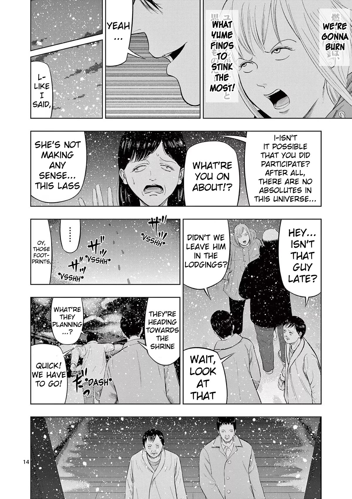 Ura Baito: Toubou Kinshi Chap 92 - Next Chap 93