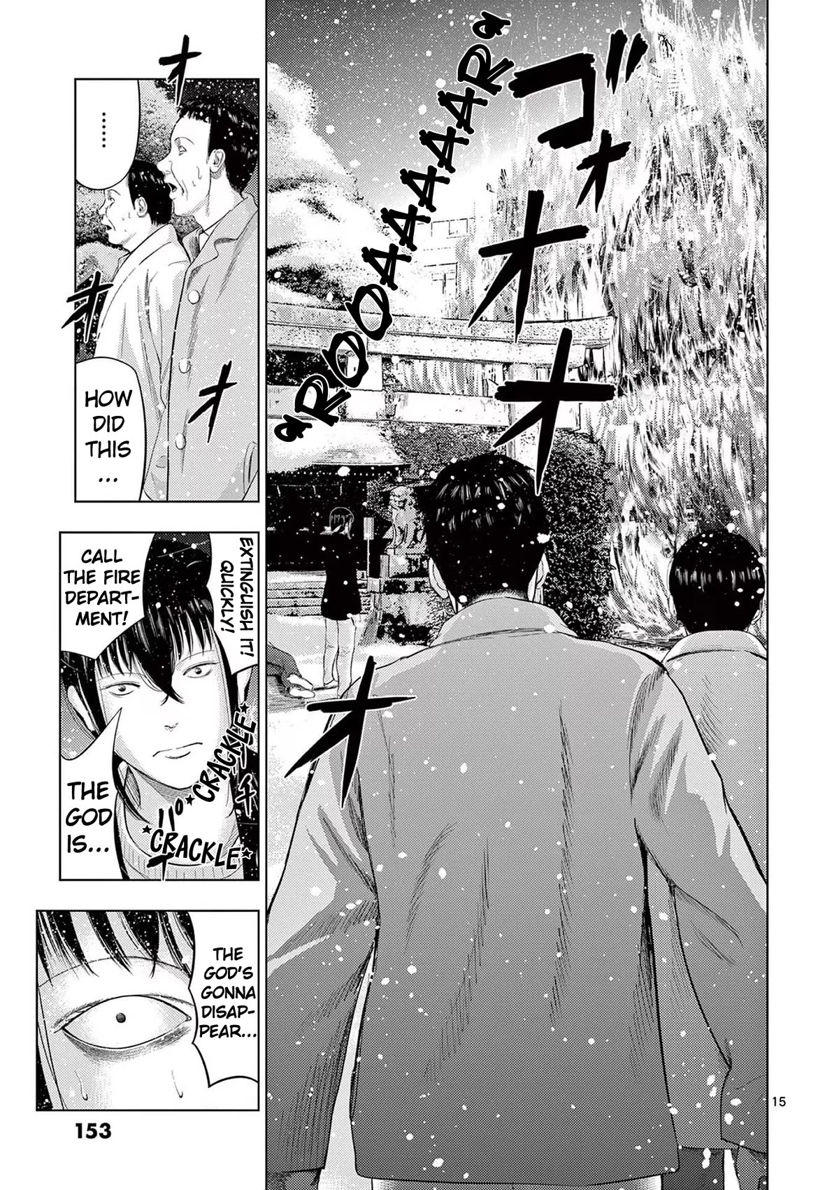 Ura Baito: Toubou Kinshi Chap 92 - Next Chap 93