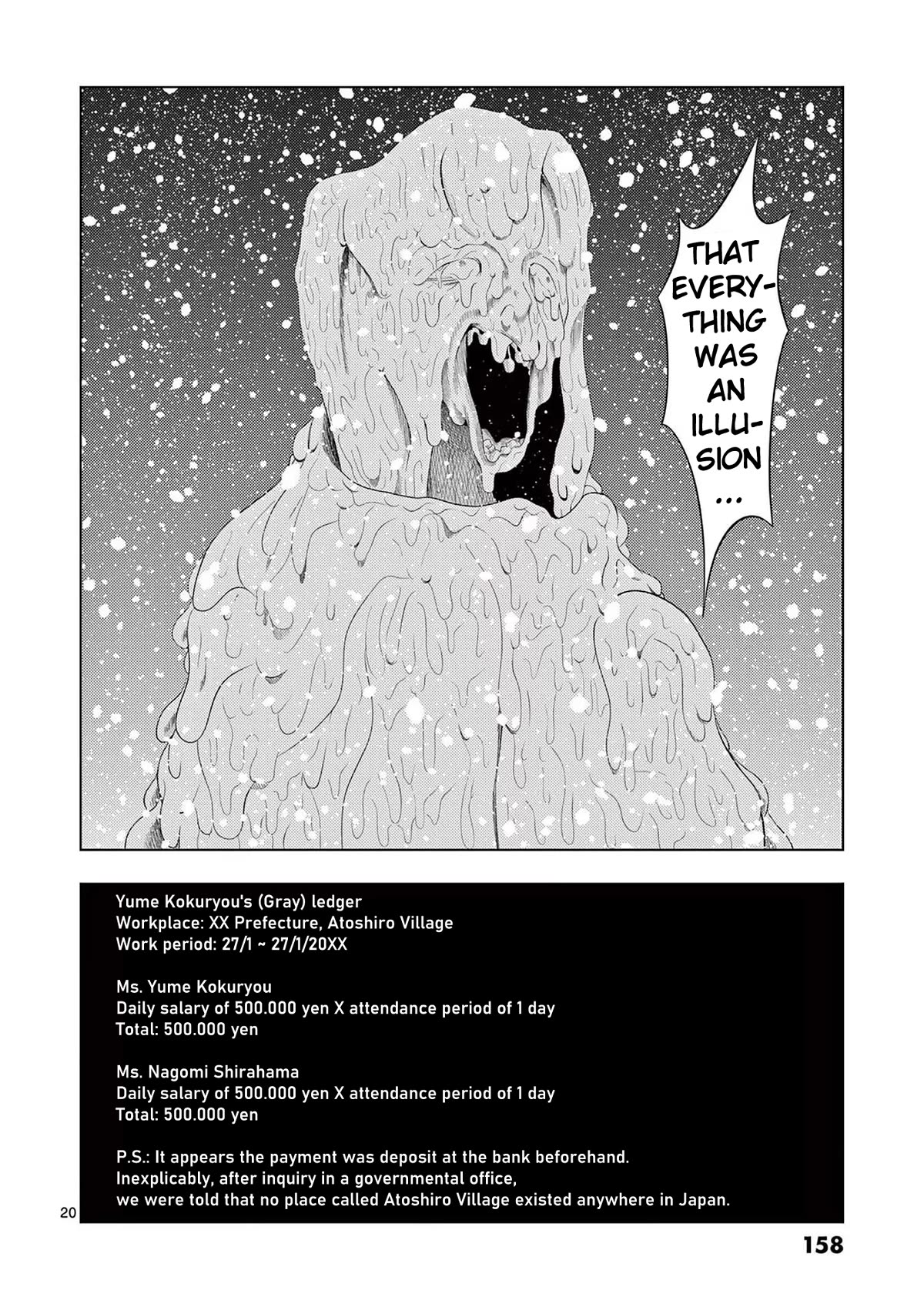 Ura Baito: Toubou Kinshi Chap 92 - Next Chap 93