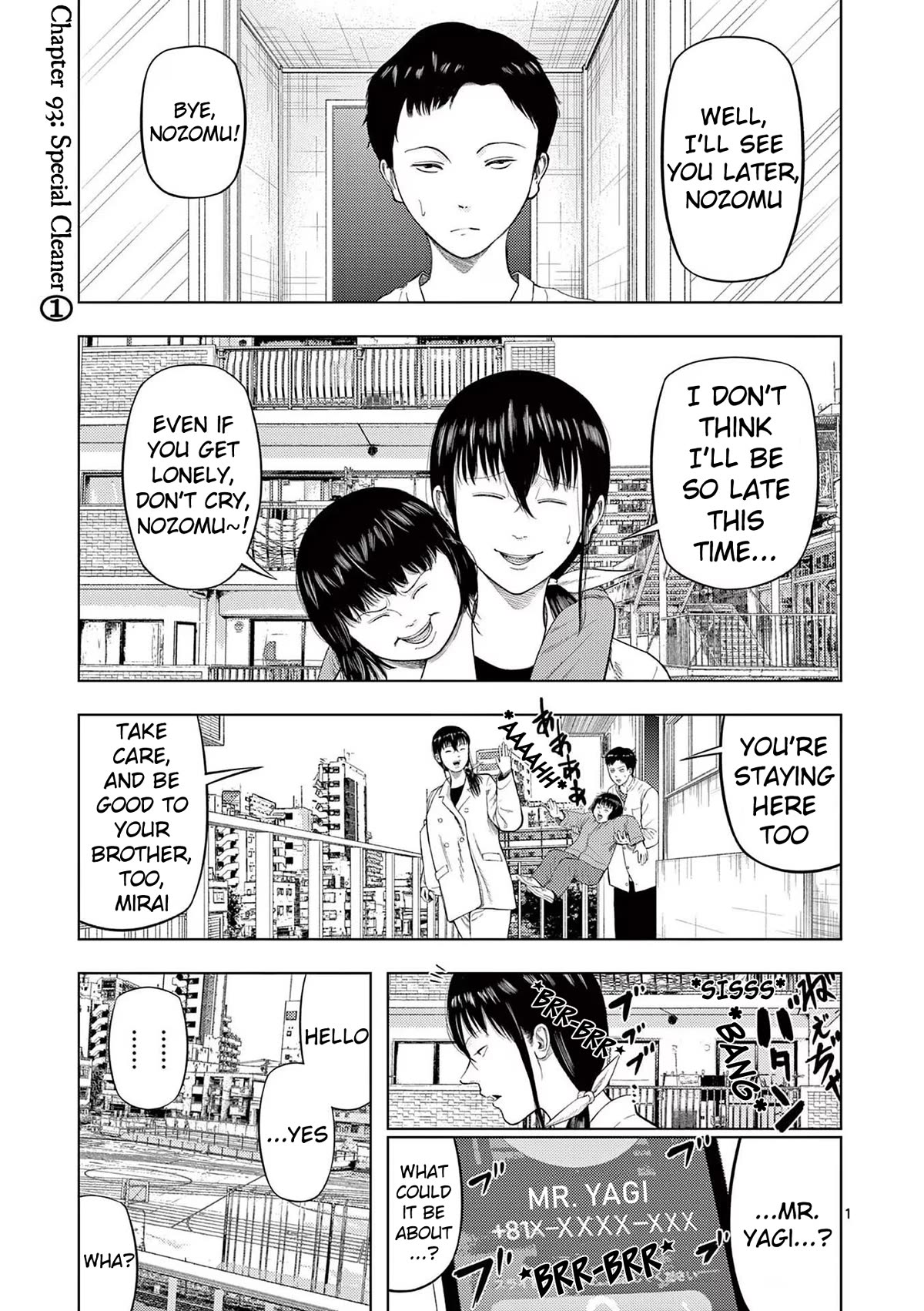 Ura Baito: Toubou Kinshi Chap 93 - Next Chap 94