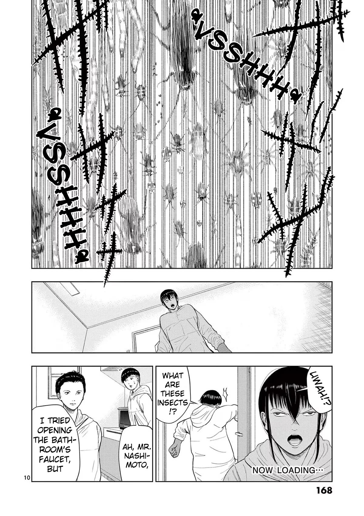 Ura Baito: Toubou Kinshi Chap 93 - Next Chap 94