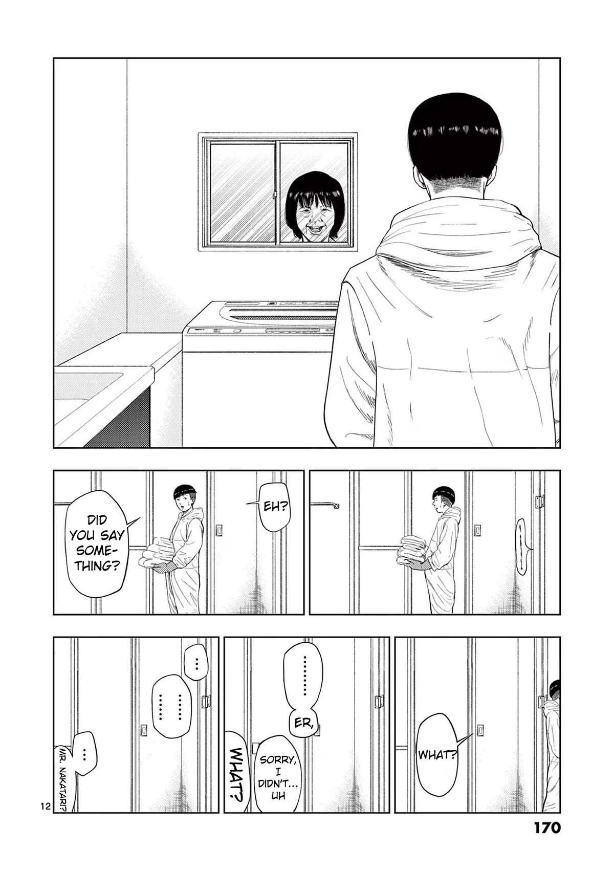 Ura Baito: Toubou Kinshi Chap 93 - Next Chap 94