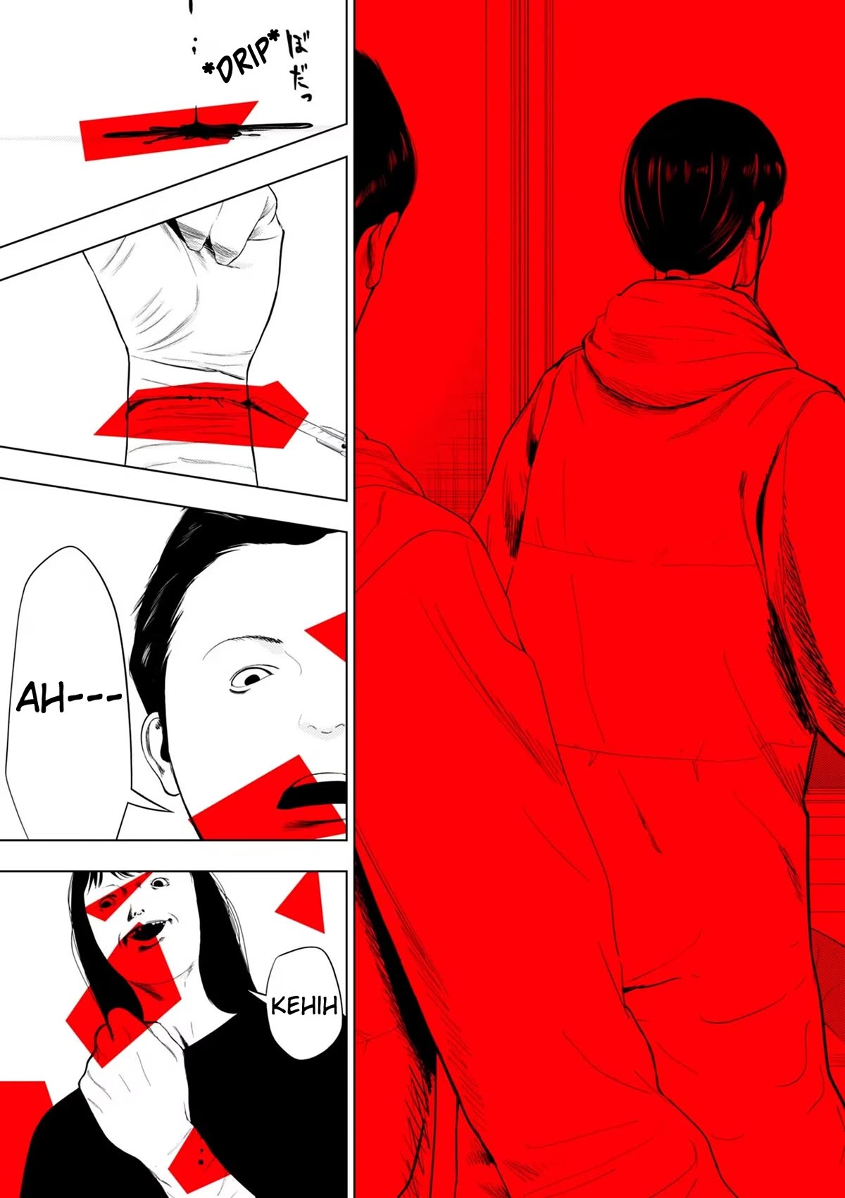 Ura Baito: Toubou Kinshi Chap 93 - Next Chap 94