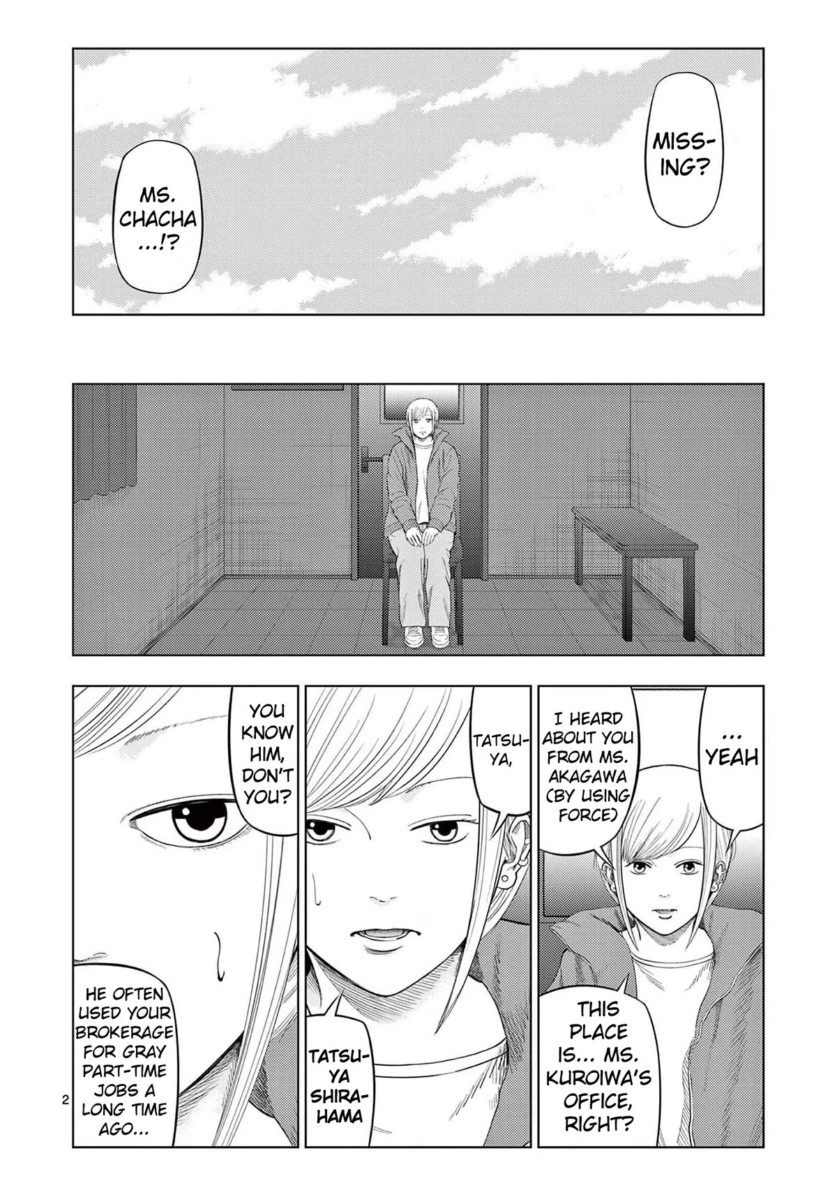 Ura Baito: Toubou Kinshi Chap 93 - Next Chap 94