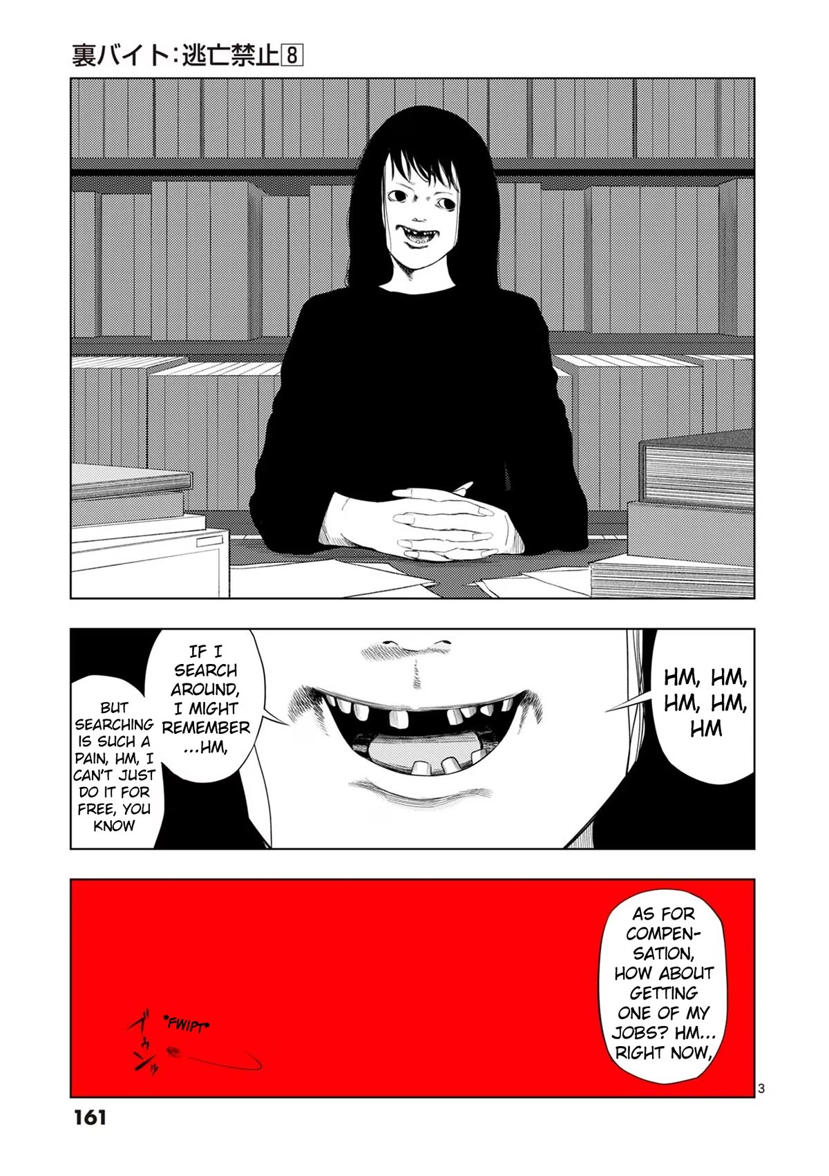 Ura Baito: Toubou Kinshi Chap 93 - Next Chap 94