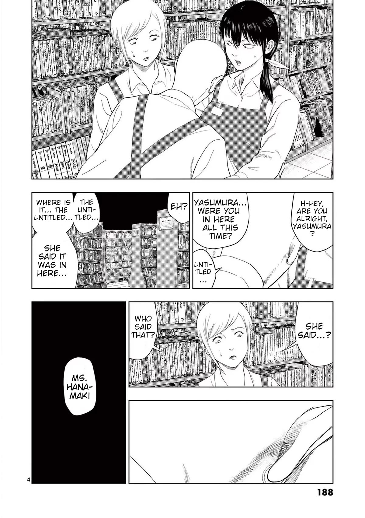 Ura Baito: Toubou Kinshi Chap 107 - Next Chap 108