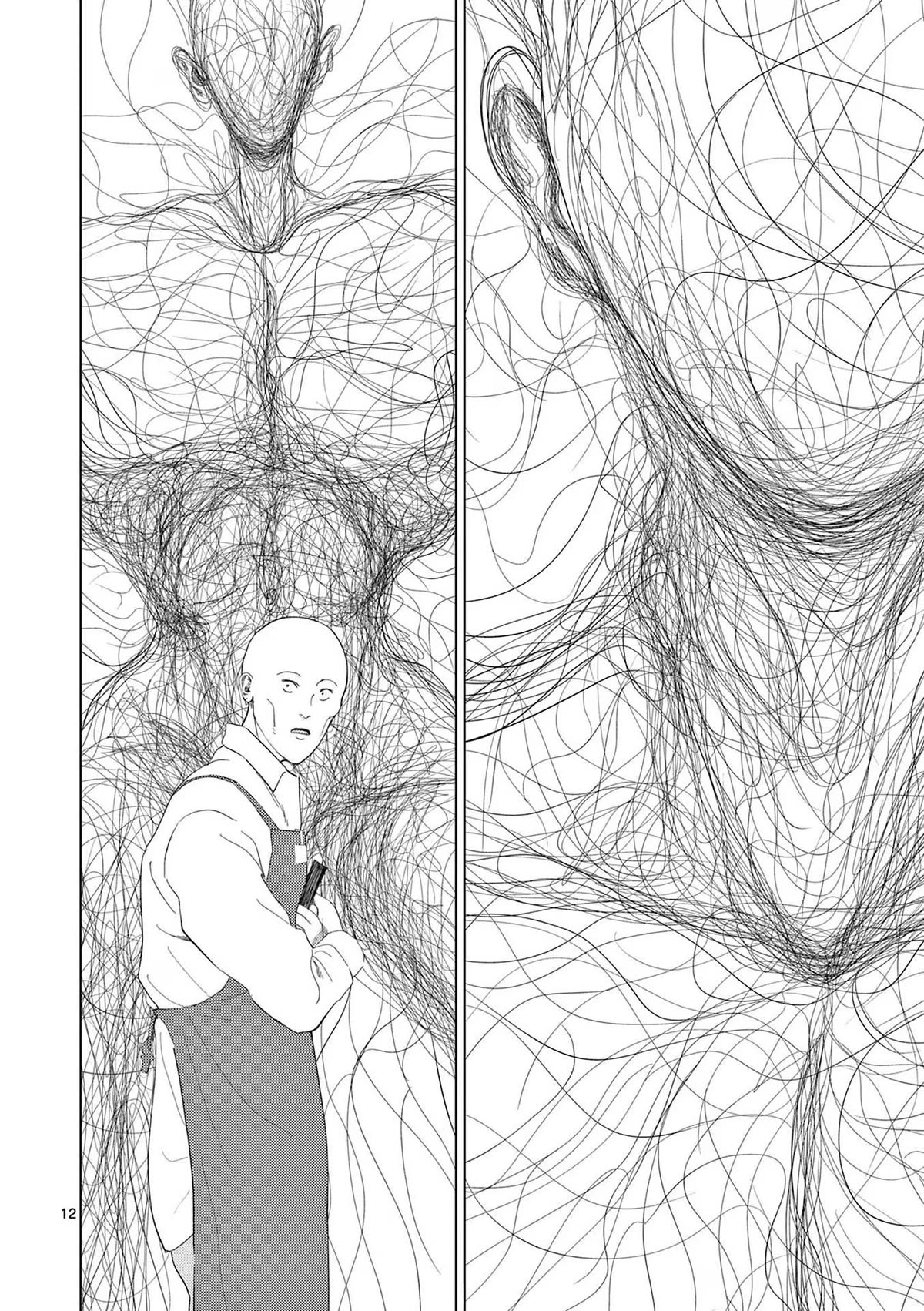 Ura Baito: Toubou Kinshi Chap 107 - Next Chap 108