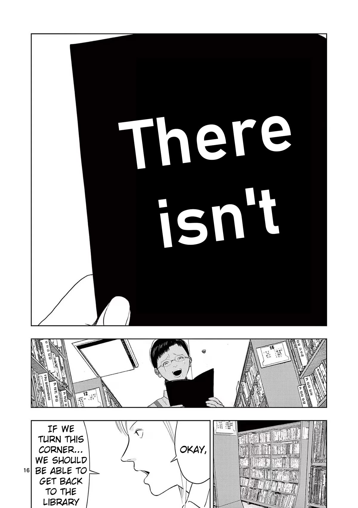 Ura Baito: Toubou Kinshi Chap 107 - Next Chap 108