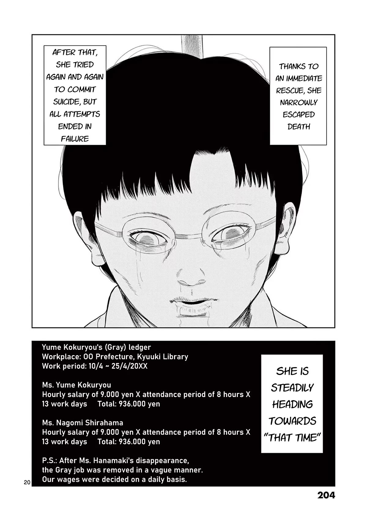 Ura Baito: Toubou Kinshi Chap 107 - Next Chap 108