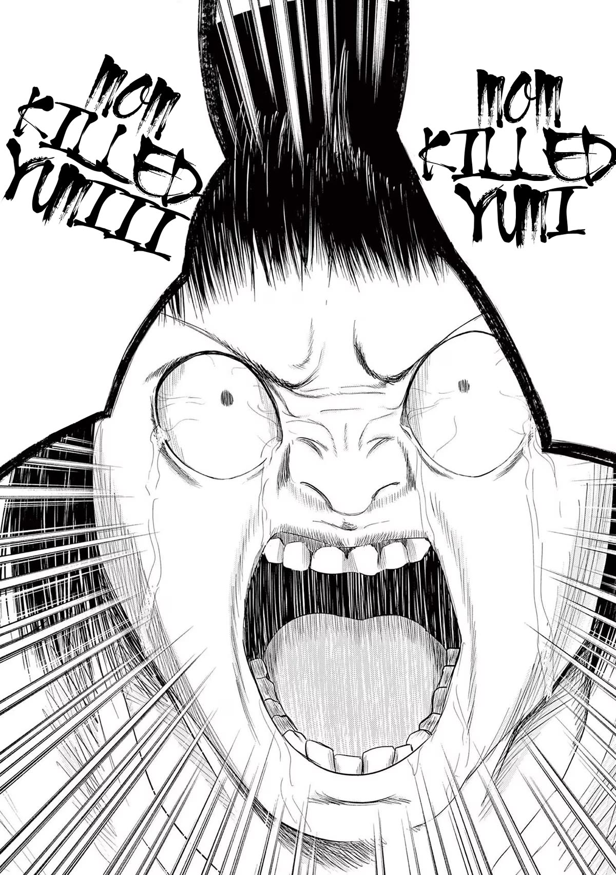 Ura Baito: Toubou Kinshi Chap 104 - Next Chap 105