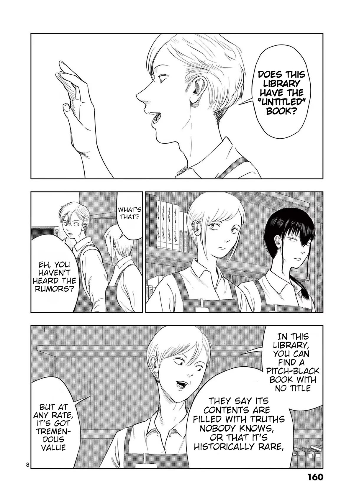 Ura Baito: Toubou Kinshi Chap 105 - Next Chap 106