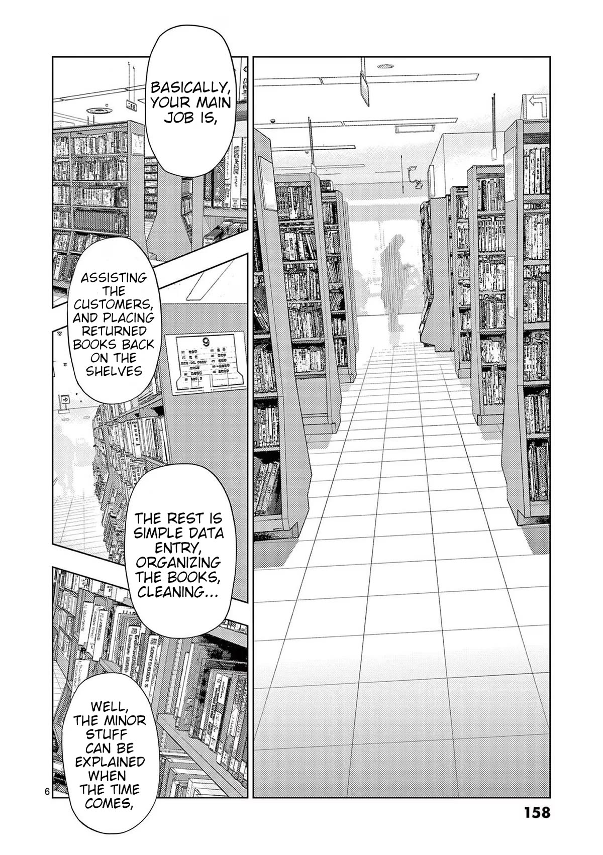 Ura Baito: Toubou Kinshi Chap 105 - Next Chap 106