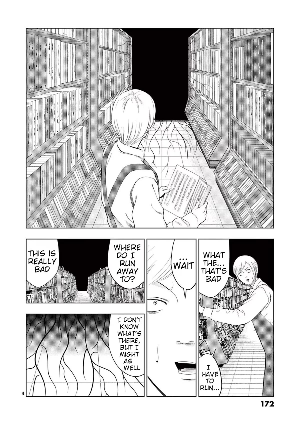 Ura Baito: Toubou Kinshi Chap 106 - Next Chap 107