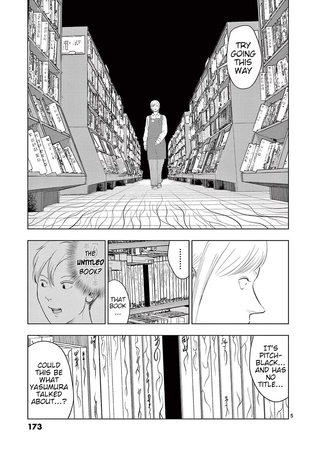 Ura Baito: Toubou Kinshi Chap 106 - Next Chap 107