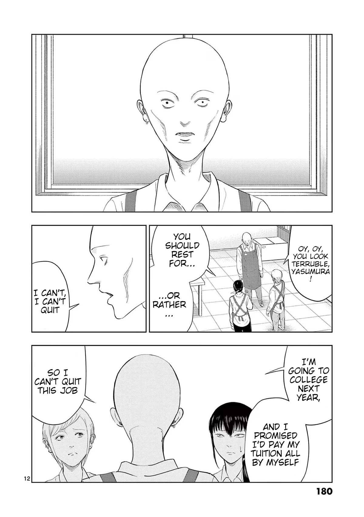 Ura Baito: Toubou Kinshi Chap 106 - Next Chap 107