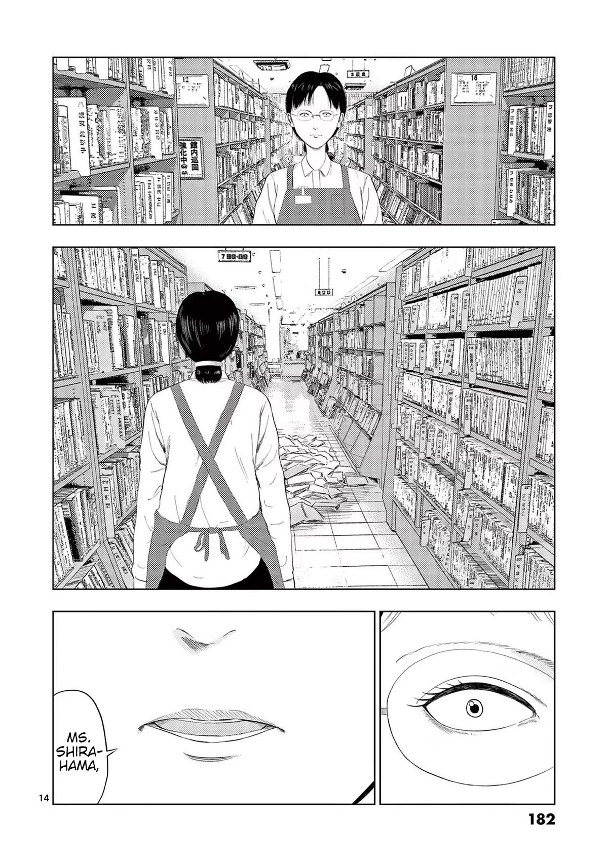 Ura Baito: Toubou Kinshi Chap 106 - Next Chap 107