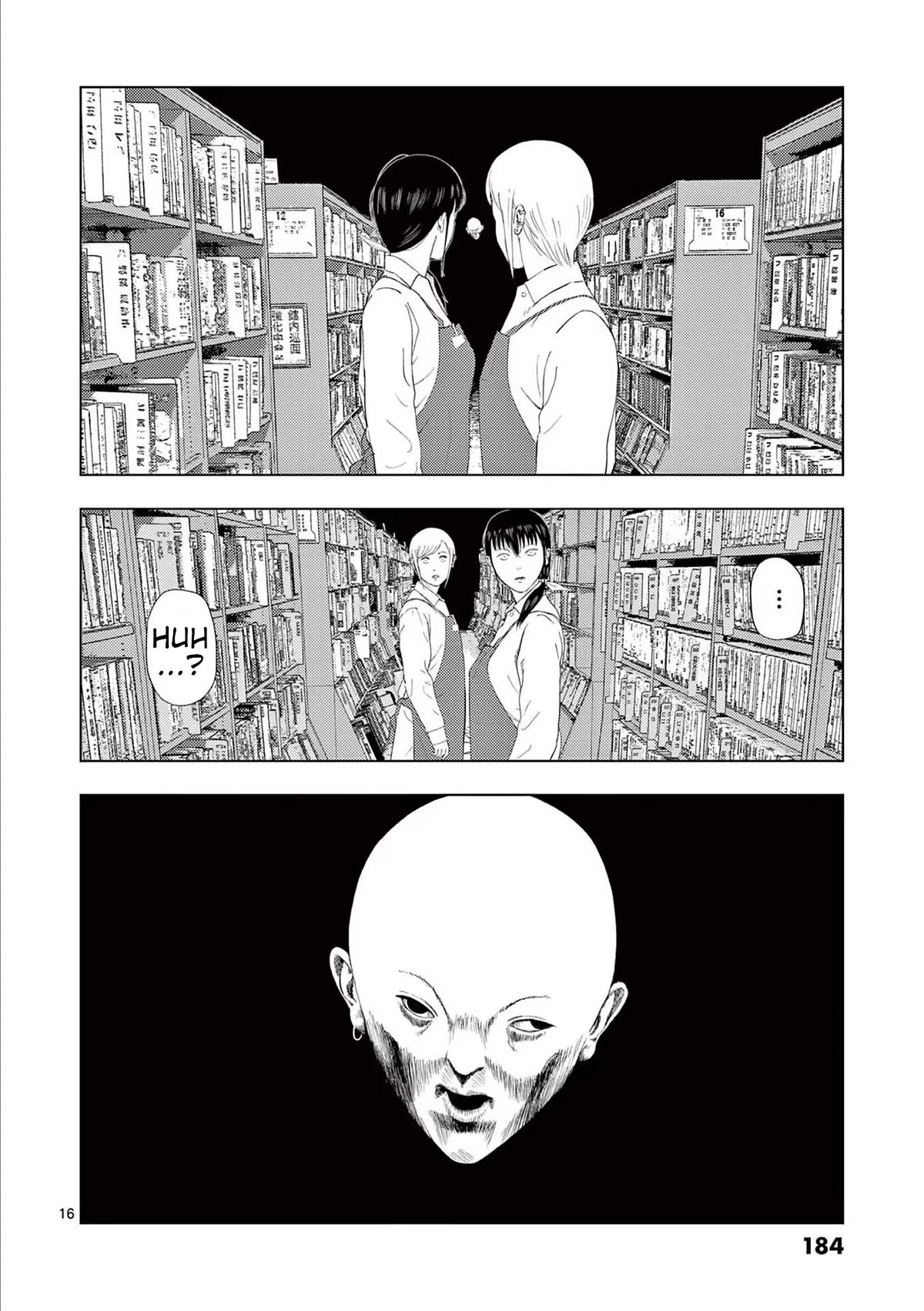 Ura Baito: Toubou Kinshi Chap 106 - Next Chap 107