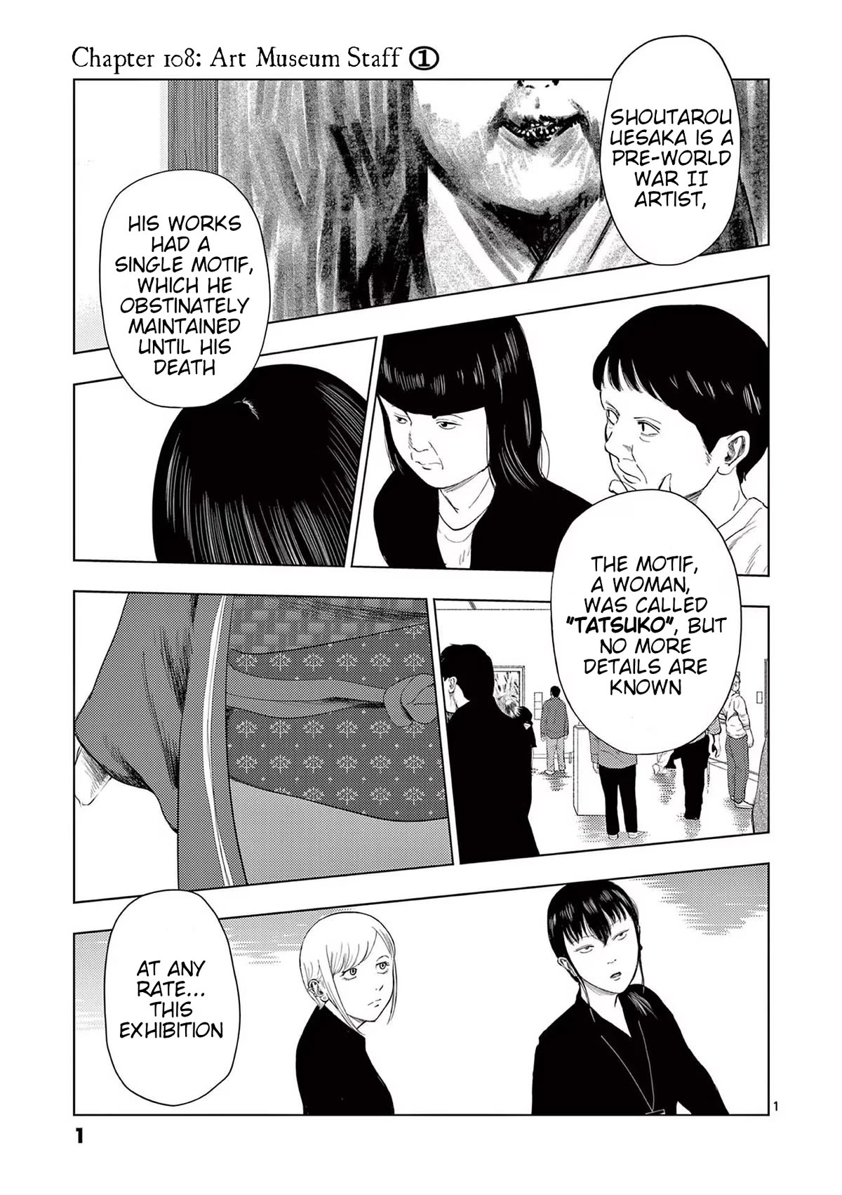 Ura Baito: Toubou Kinshi Chap 108 - Next Chap 109