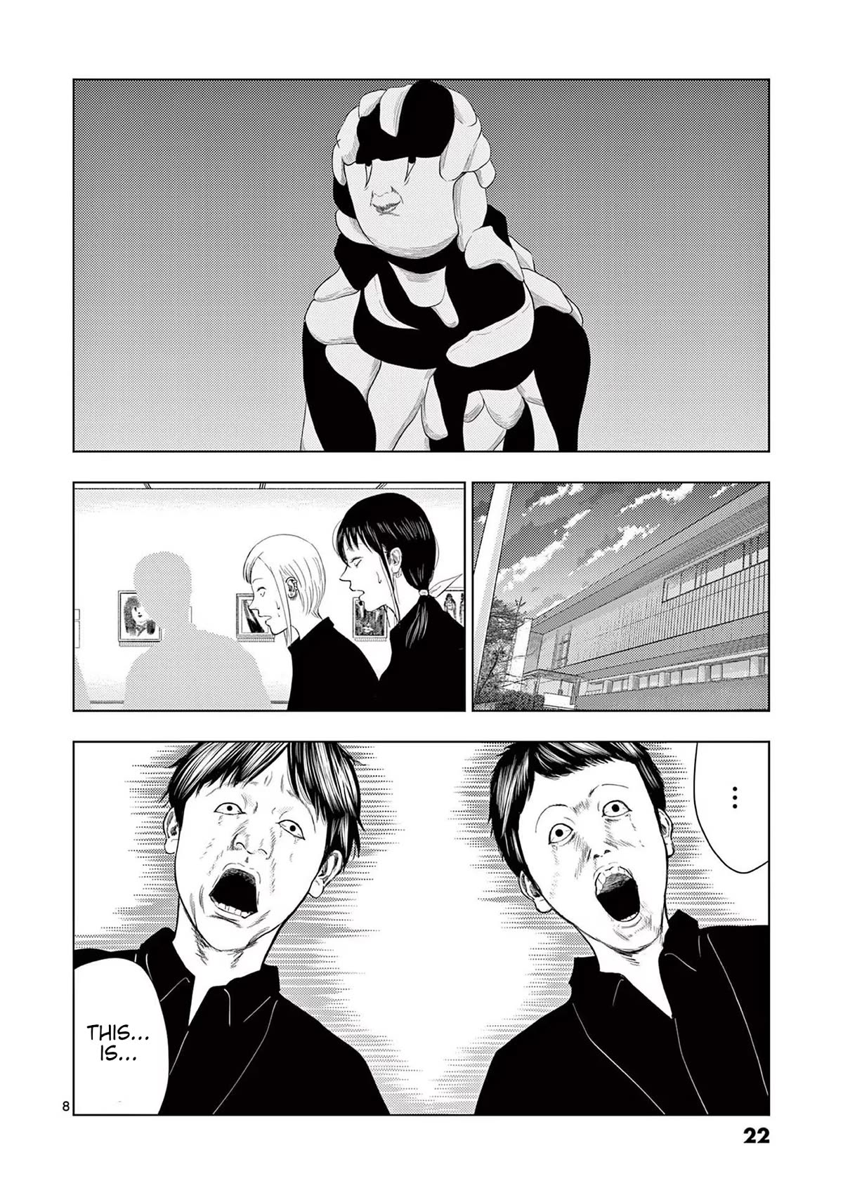 Ura Baito: Toubou Kinshi Chap 109 - Next Chap 110