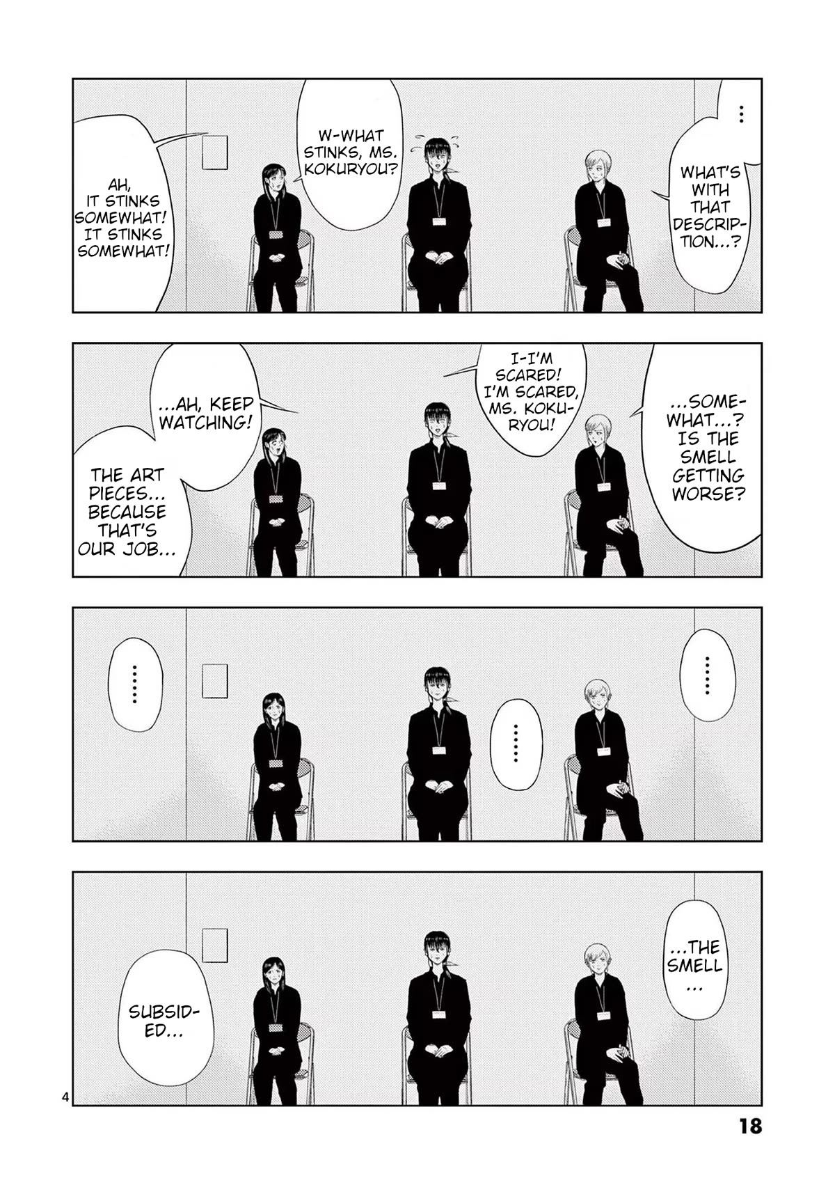 Ura Baito: Toubou Kinshi Chap 109 - Next Chap 110