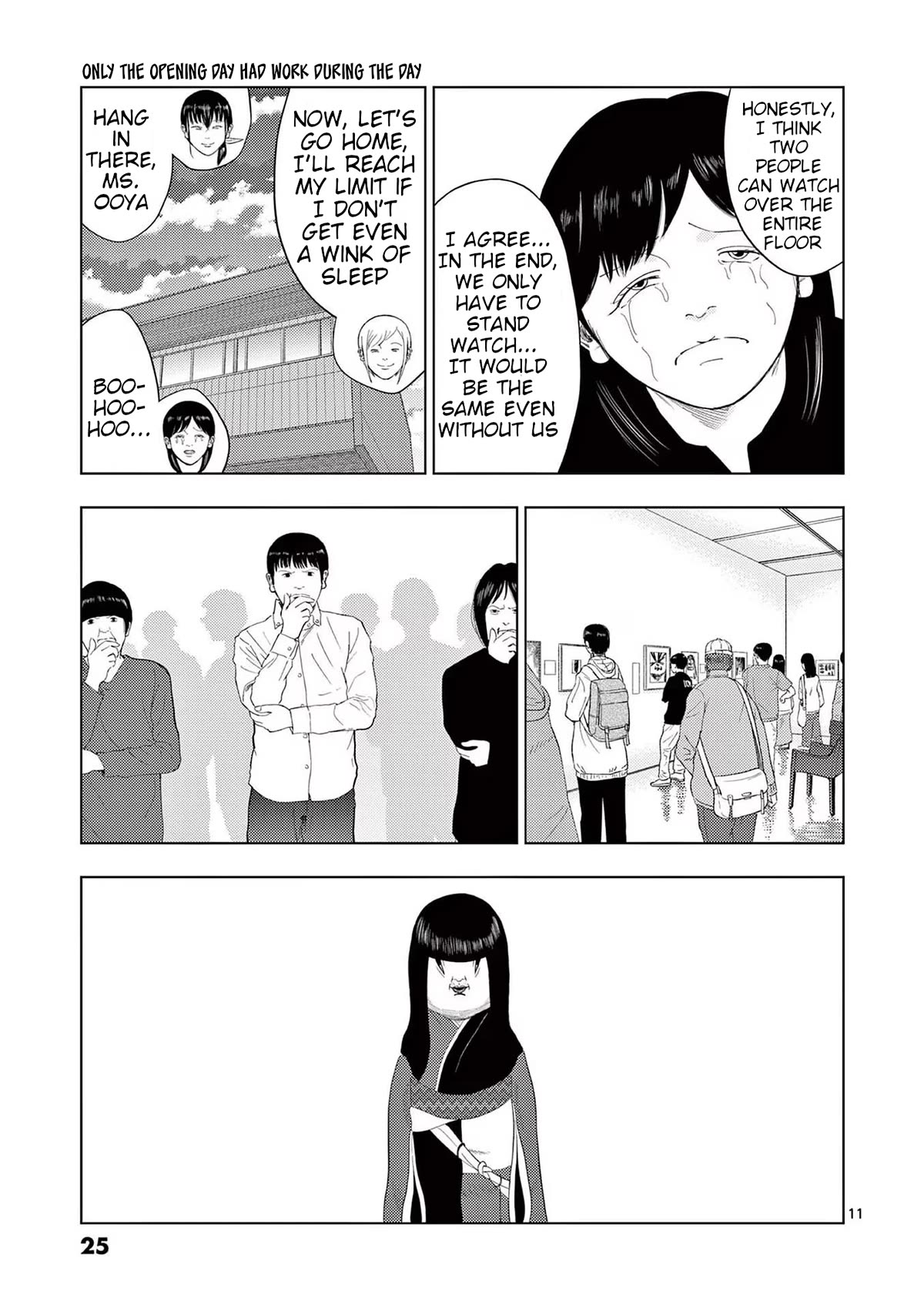 Ura Baito: Toubou Kinshi Chap 109 - Next Chap 110