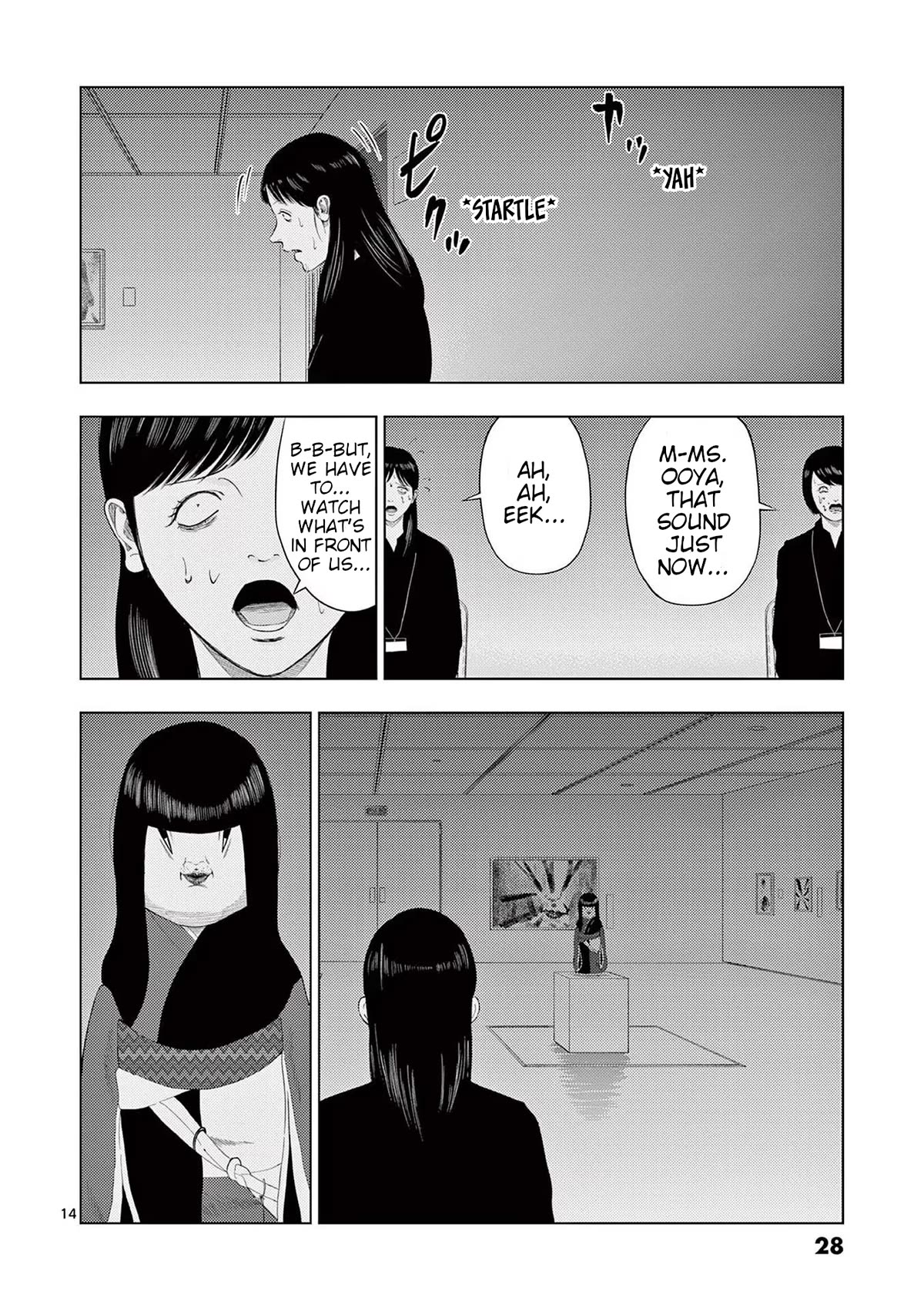 Ura Baito: Toubou Kinshi Chap 109 - Next Chap 110