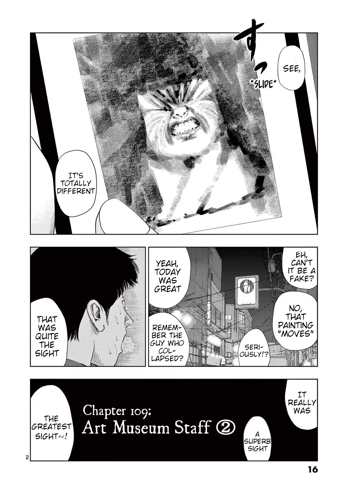 Ura Baito: Toubou Kinshi Chap 109 - Next Chap 110