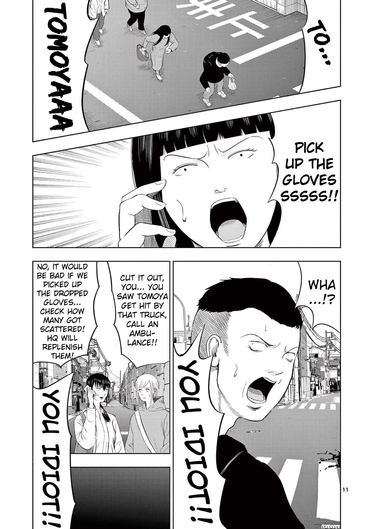 Ura Baito: Toubou Kinshi Chap 100 - Next Chap 101