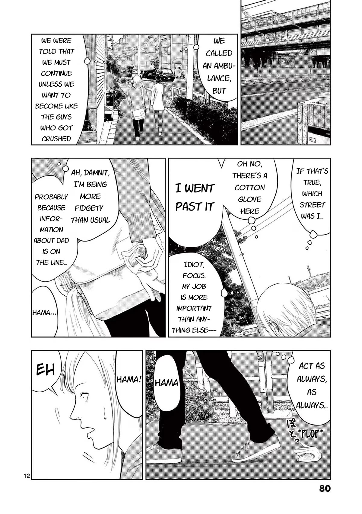 Ura Baito: Toubou Kinshi Chap 100 - Next Chap 101