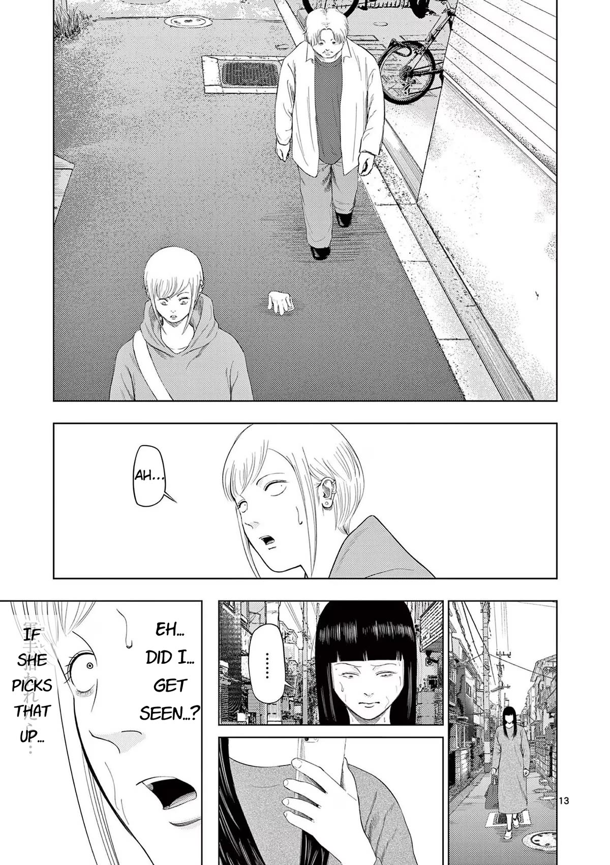 Ura Baito: Toubou Kinshi Chap 100 - Next Chap 101