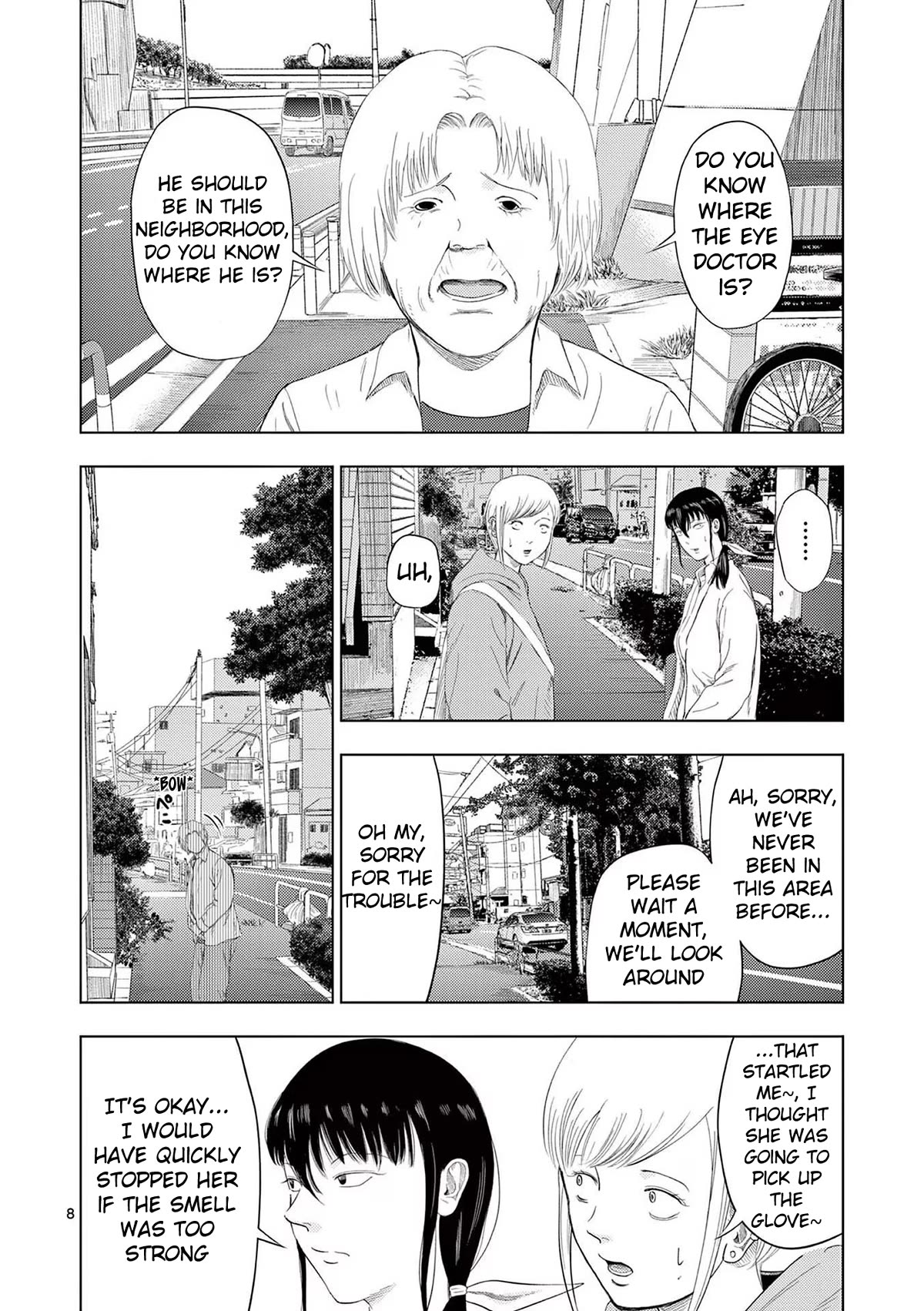Ura Baito: Toubou Kinshi Chap 101 - Next Chap 102