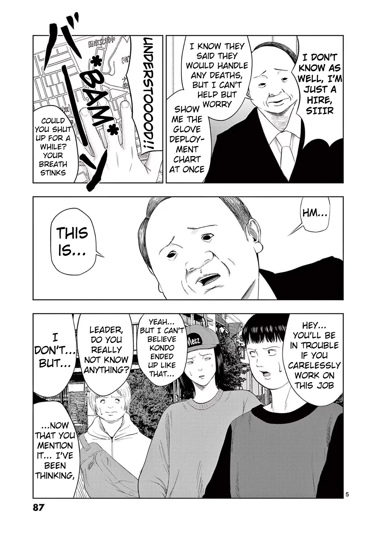 Ura Baito: Toubou Kinshi Chap 101 - Next Chap 102