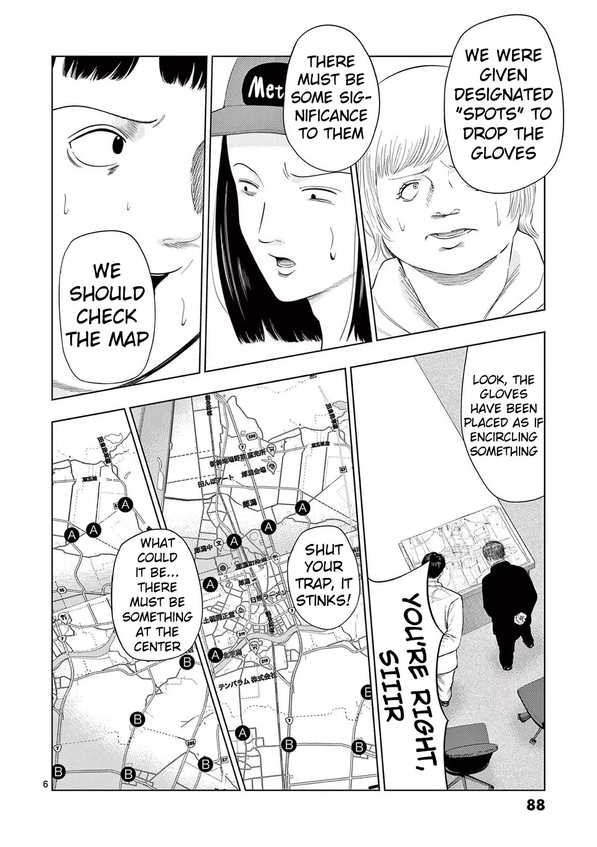 Ura Baito: Toubou Kinshi Chap 101 - Next Chap 102