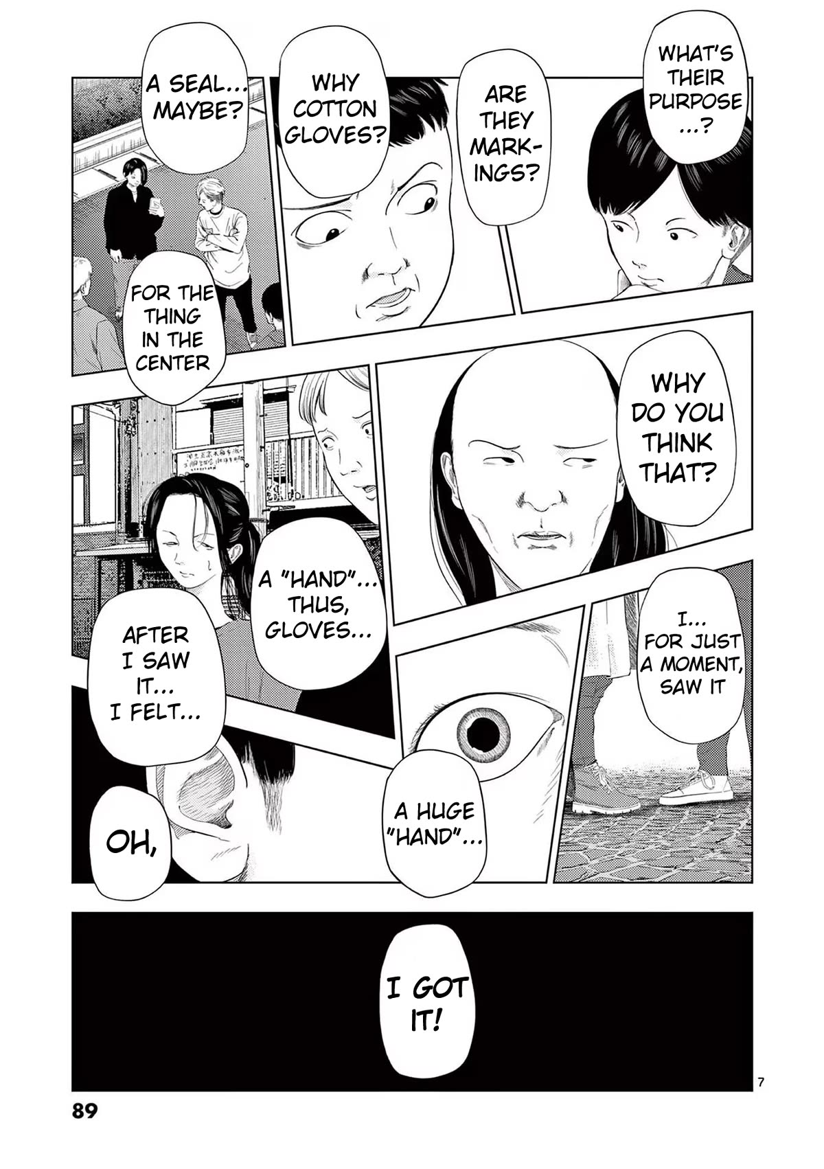 Ura Baito: Toubou Kinshi Chap 101 - Next Chap 102