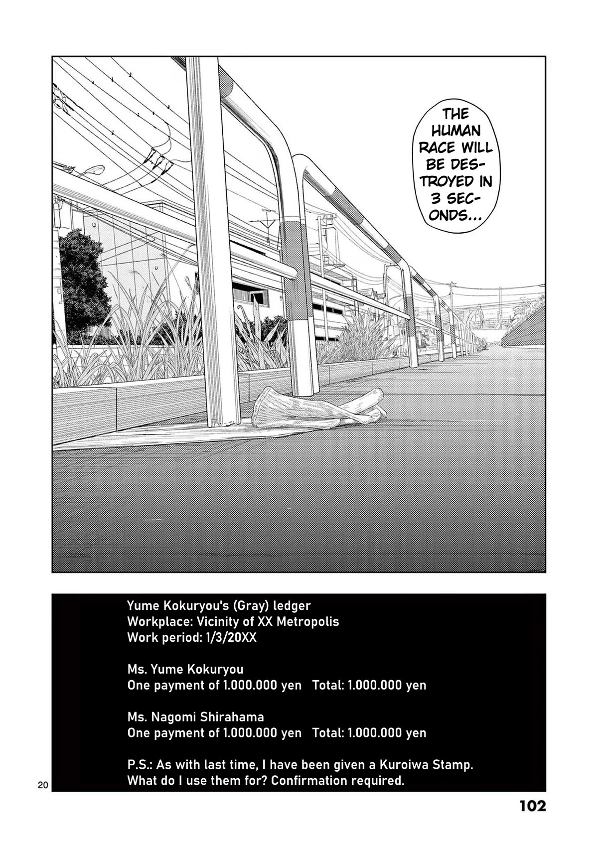 Ura Baito: Toubou Kinshi Chap 101 - Next Chap 102