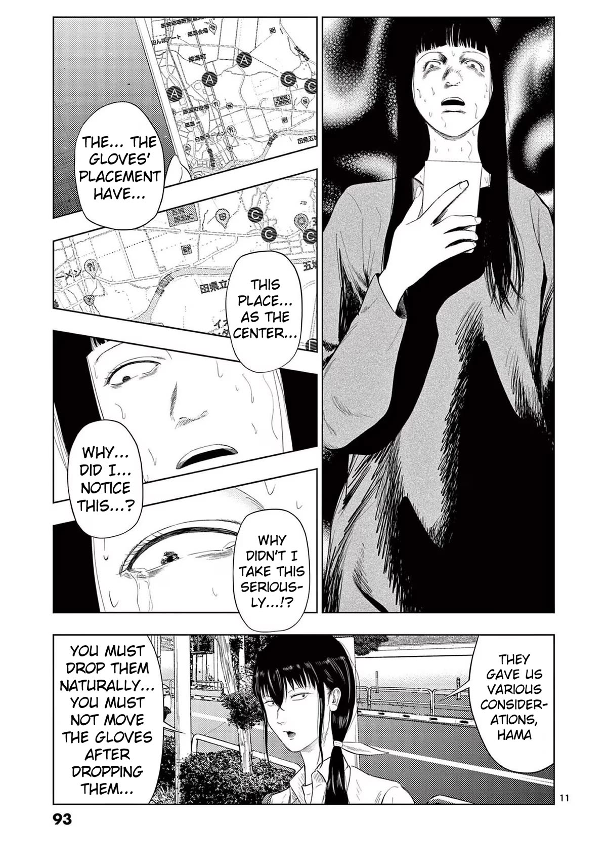 Ura Baito: Toubou Kinshi Chap 101 - Next Chap 102