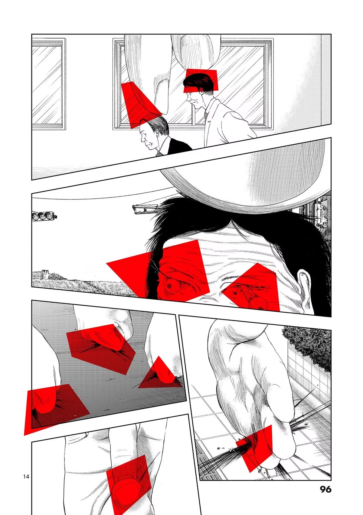 Ura Baito: Toubou Kinshi Chap 101 - Next Chap 102