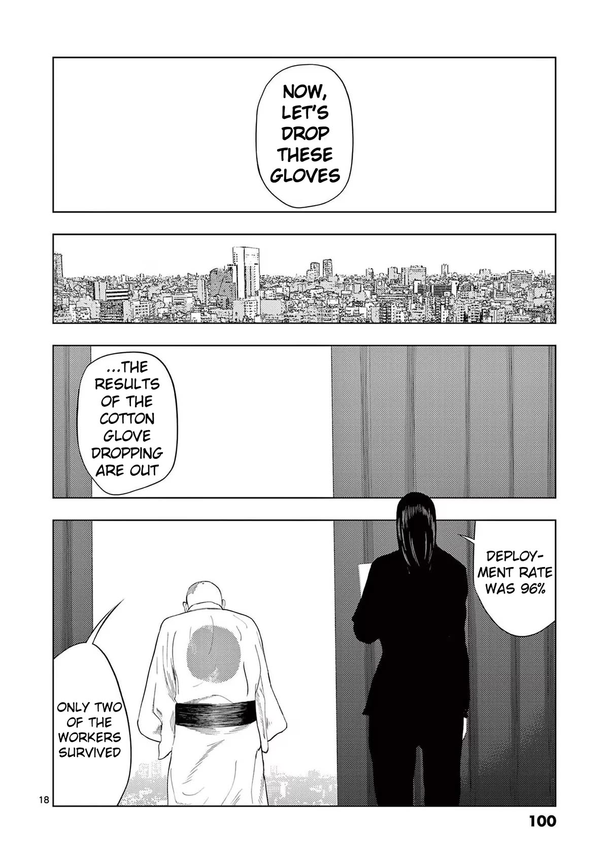 Ura Baito: Toubou Kinshi Chap 101 - Next Chap 102