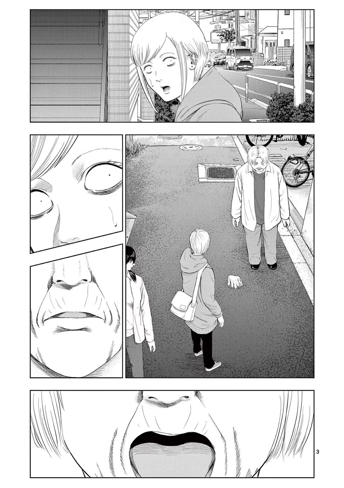 Ura Baito: Toubou Kinshi Chap 101 - Next Chap 102