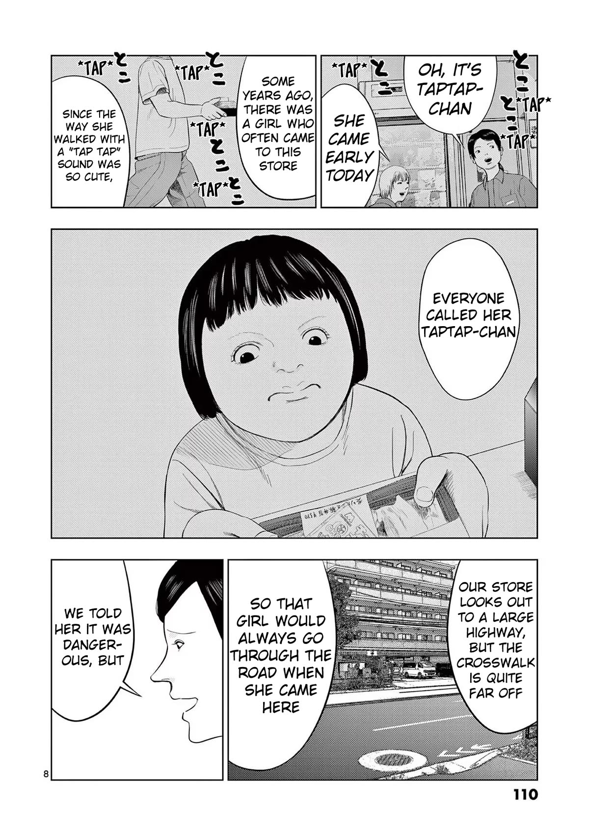 Ura Baito: Toubou Kinshi Chap 102 - Next Chap 103