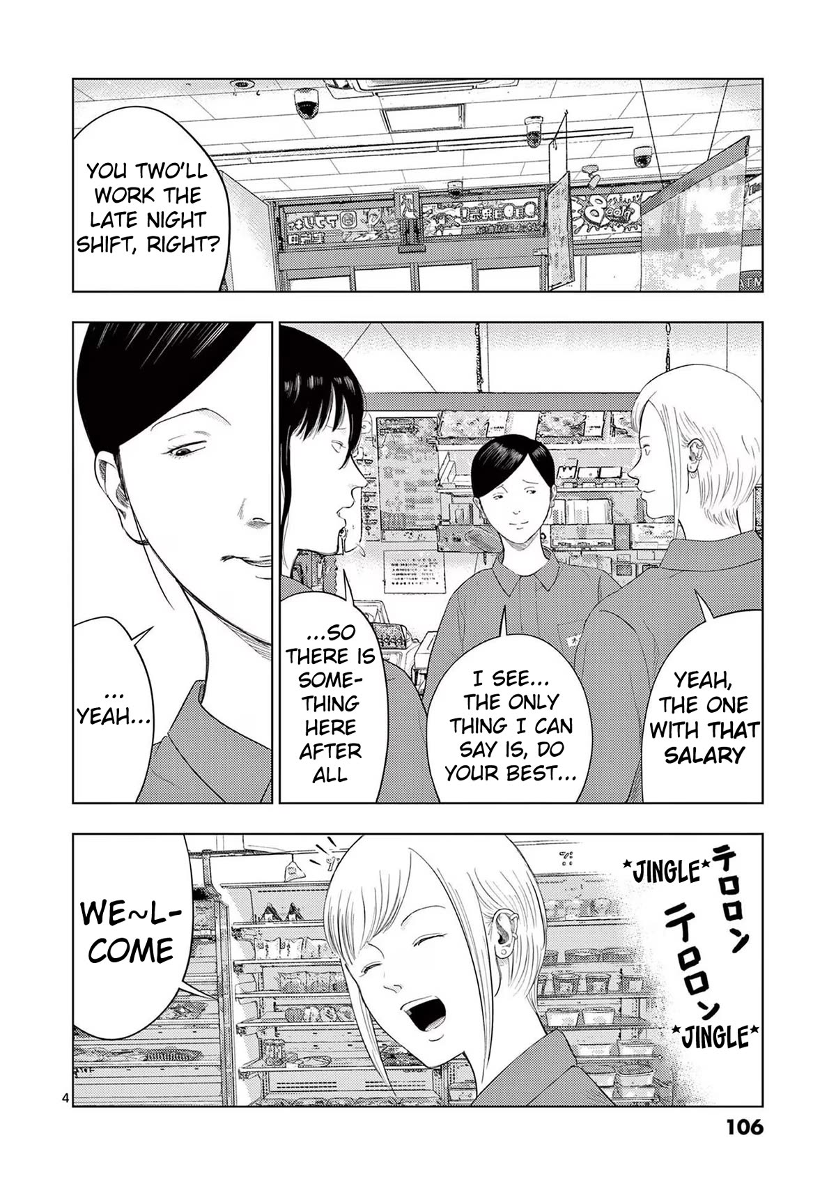 Ura Baito: Toubou Kinshi Chap 102 - Next Chap 103
