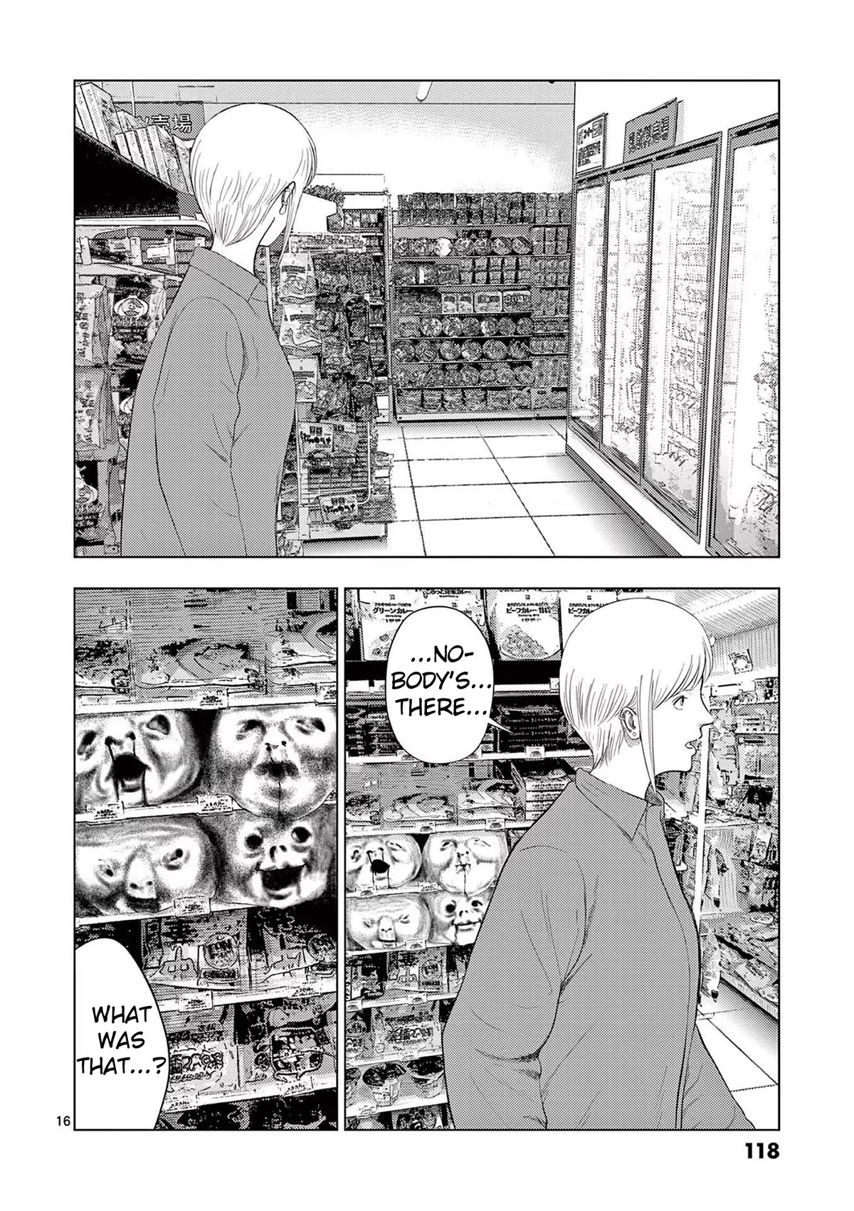 Ura Baito: Toubou Kinshi Chap 102 - Next Chap 103
