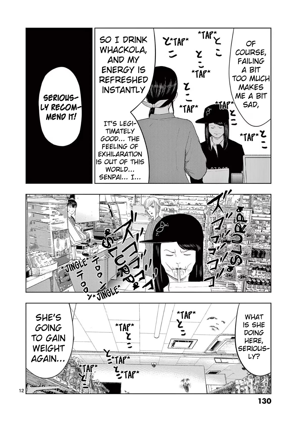 Ura Baito: Toubou Kinshi Chap 103 - Next Chap 104