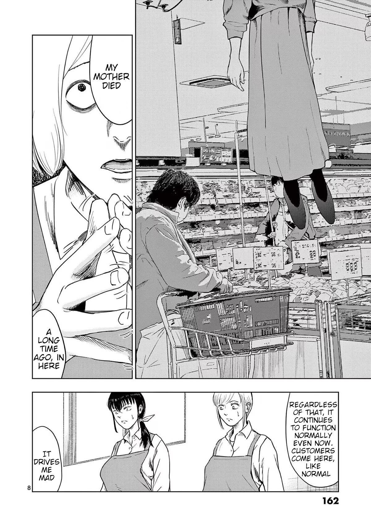 Ura Baito: Toubou Kinshi Chap 117 - Next Chap 118