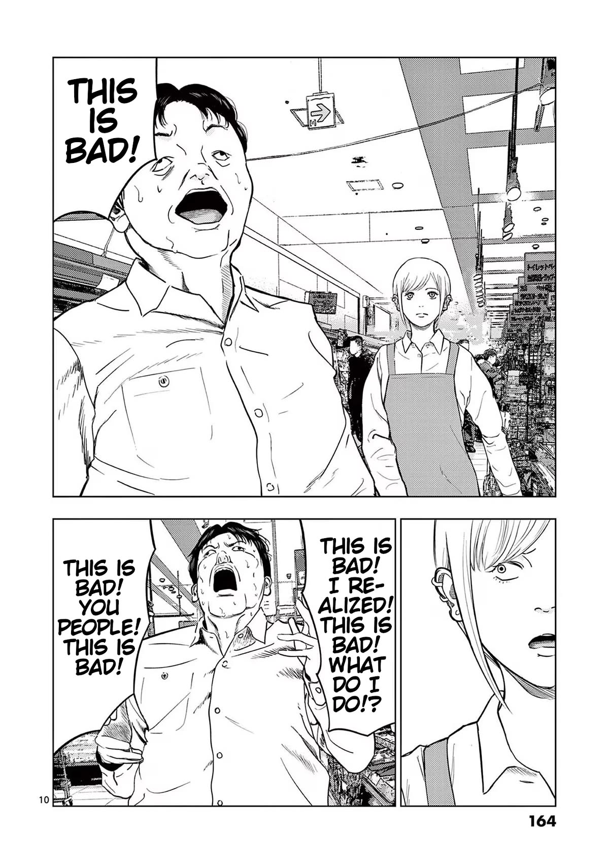 Ura Baito: Toubou Kinshi Chap 117 - Next Chap 118