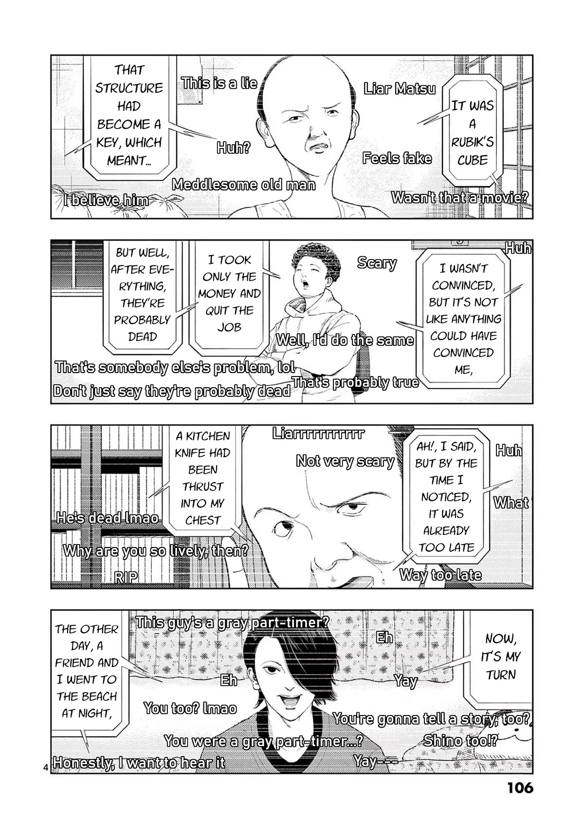 Ura Baito: Toubou Kinshi Chap 114 - Next Chap 115