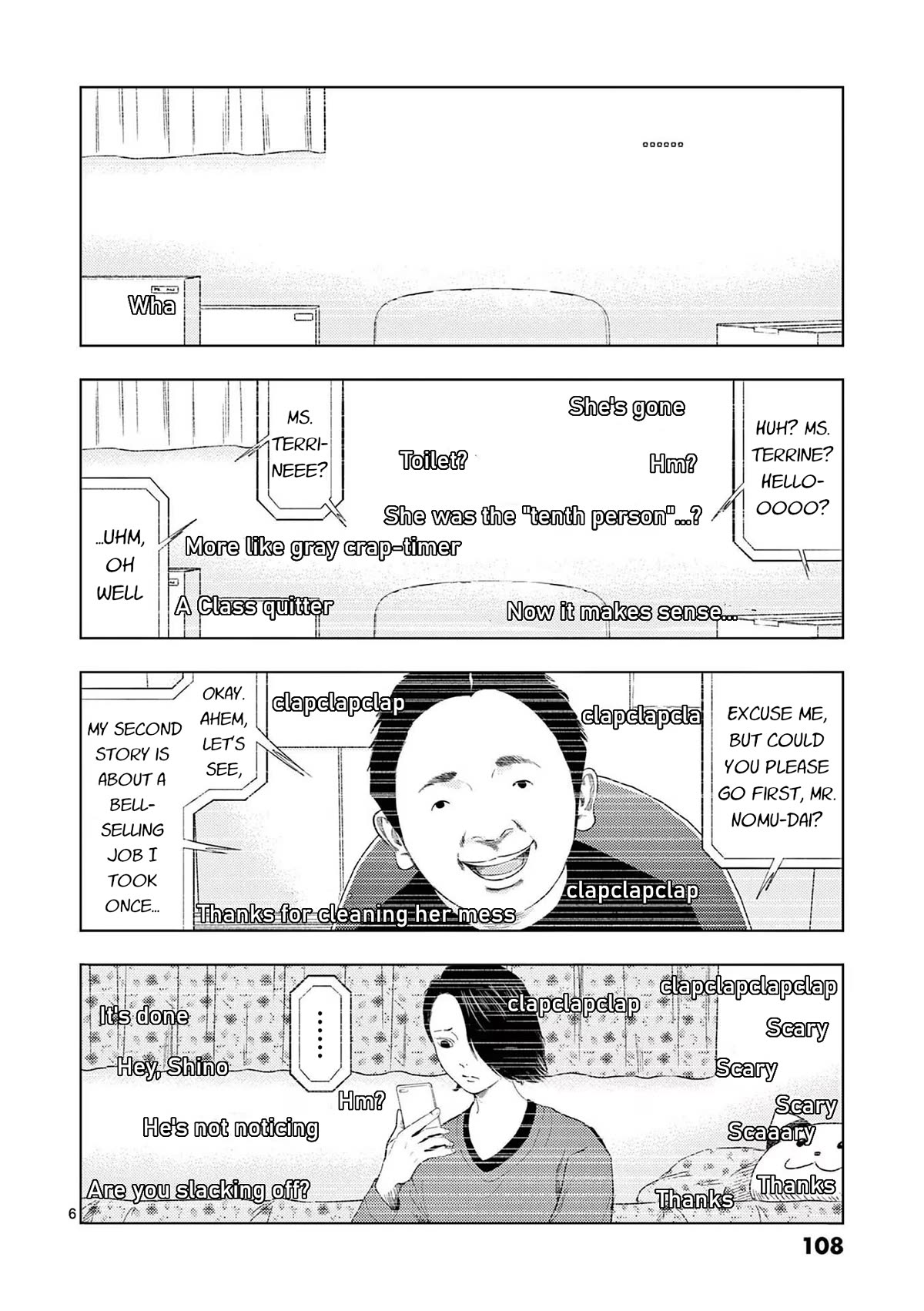 Ura Baito: Toubou Kinshi Chap 114 - Next Chap 115