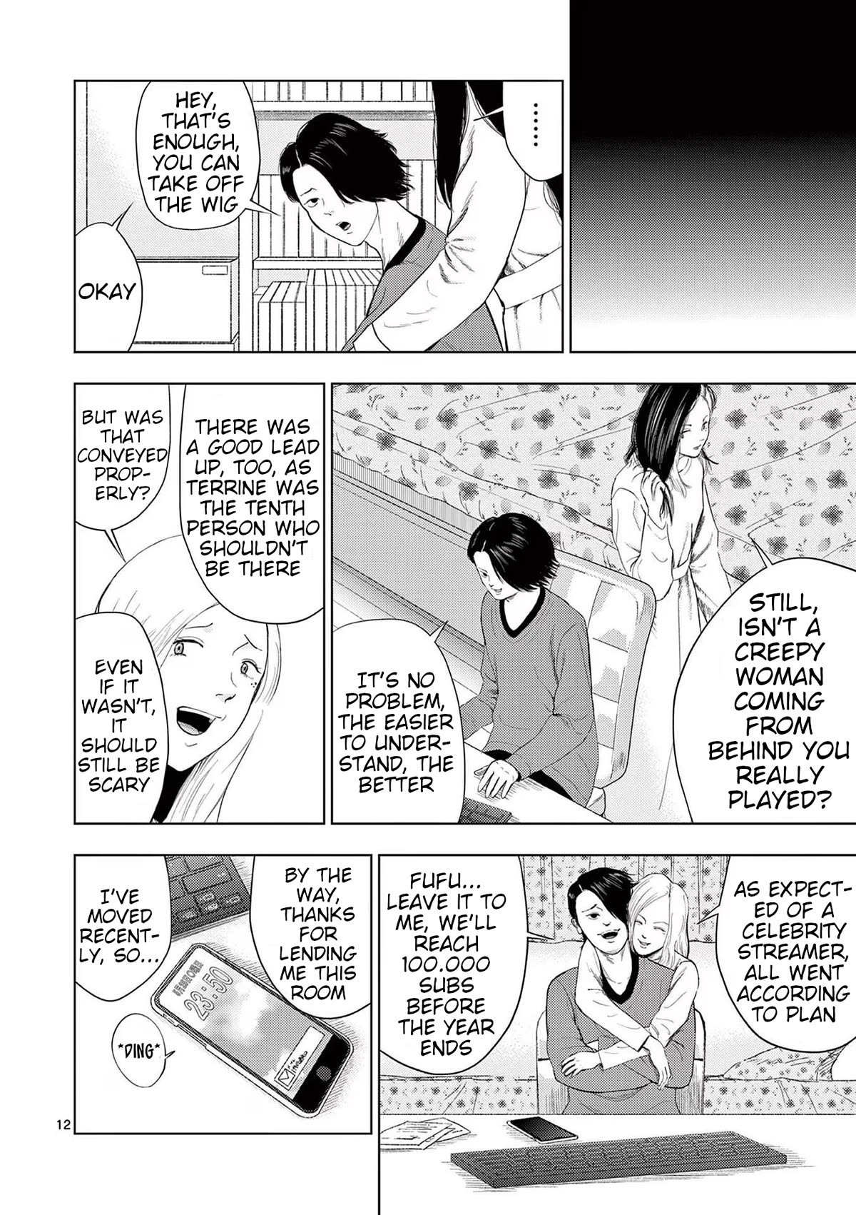 Ura Baito: Toubou Kinshi Chap 114 - Next Chap 115